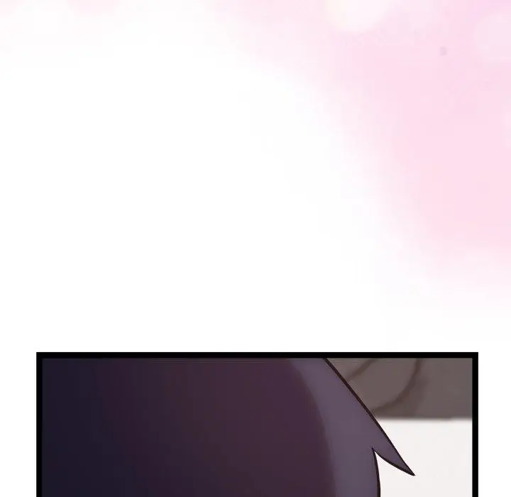 漫画《犬神的游戏》第20话第69张图