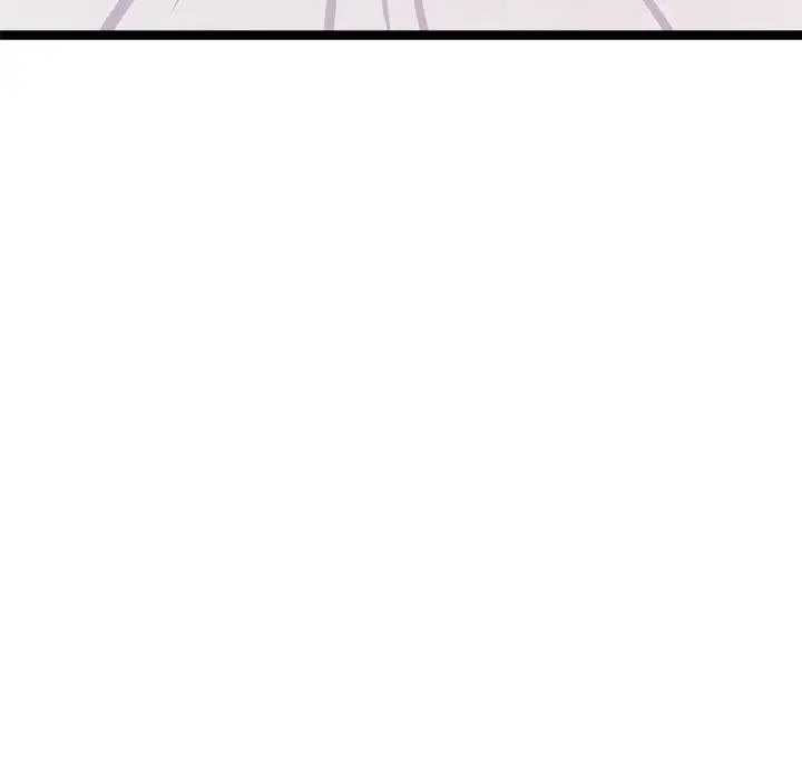 漫画《犬神的游戏》第20话第7张图