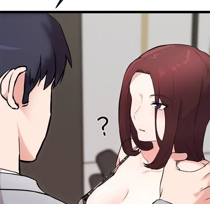 漫画《犬神的游戏》第20话第94张图