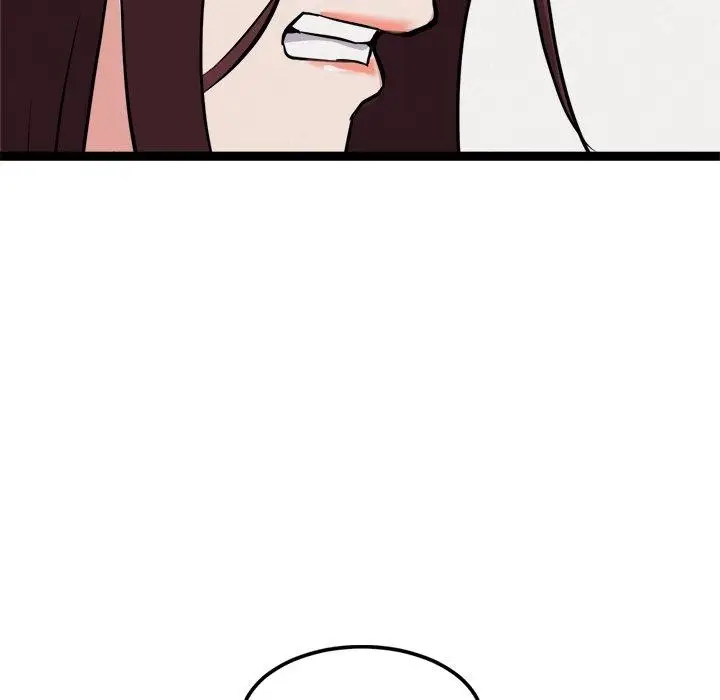 漫画《犬神的游戏》第21话第141张图