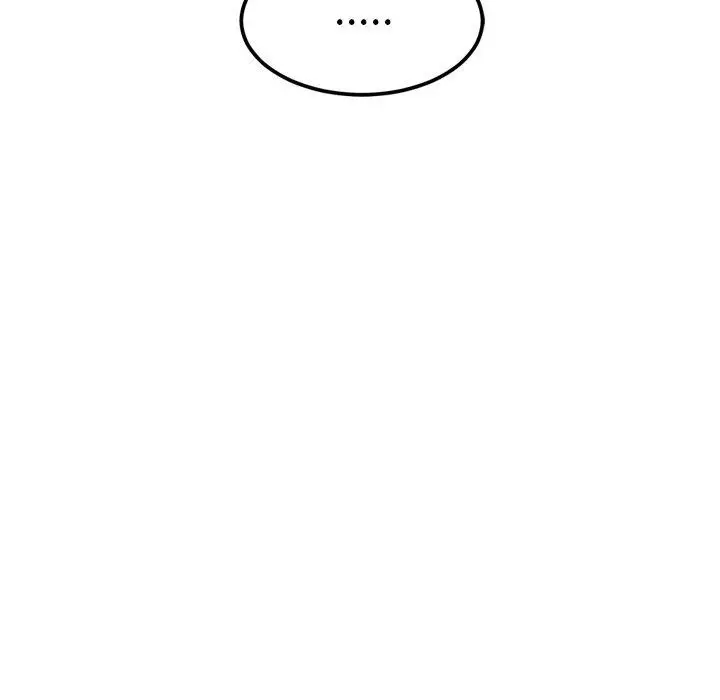 漫画《犬神的游戏》第21话第142张图