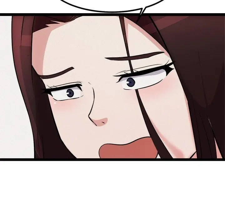 漫画《犬神的游戏》第21话第151张图