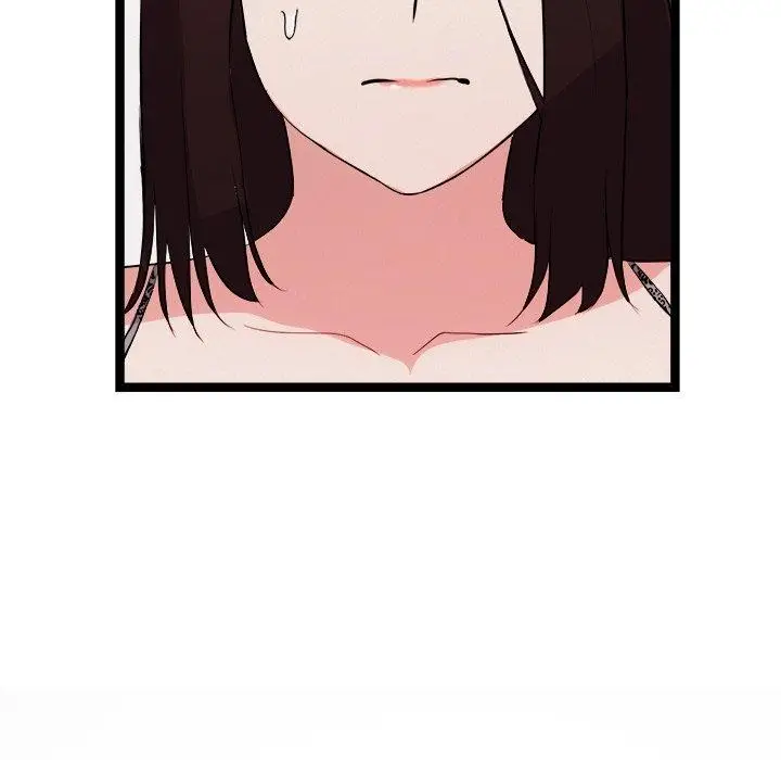 漫画《犬神的游戏》第21话第155张图
