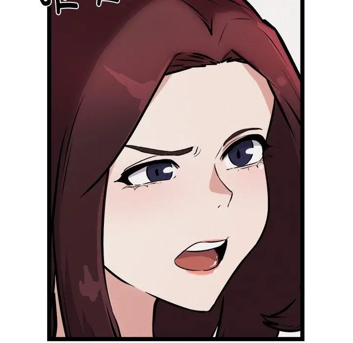 漫画《犬神的游戏》第21话第8张图