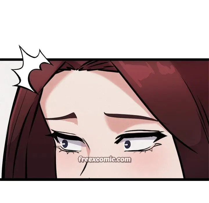 漫画《犬神的游戏》第21话第98张图