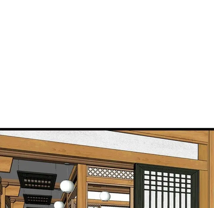 漫画《犬神的游戏》第22话第144张图