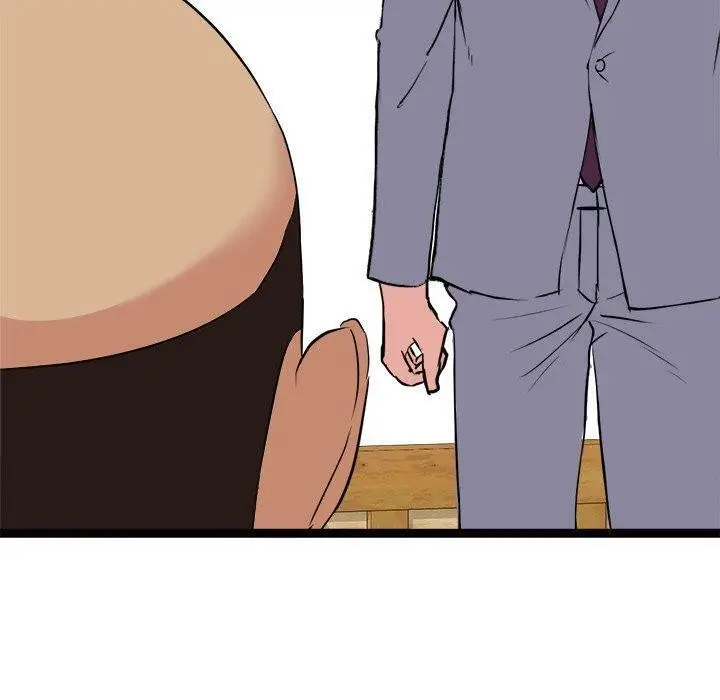 漫画《犬神的游戏》第22话第150张图