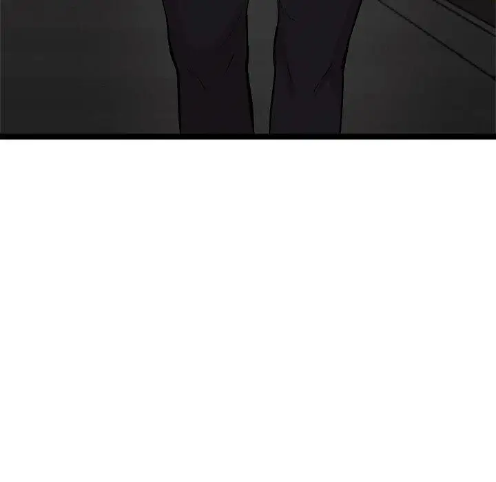漫画《犬神的游戏》第23话第161张图