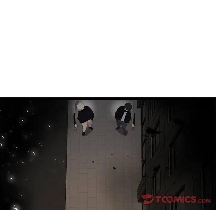 漫画《犬神的游戏》第23话第174张图