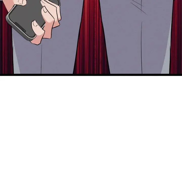 漫画《犬神的游戏》第23话第43张图