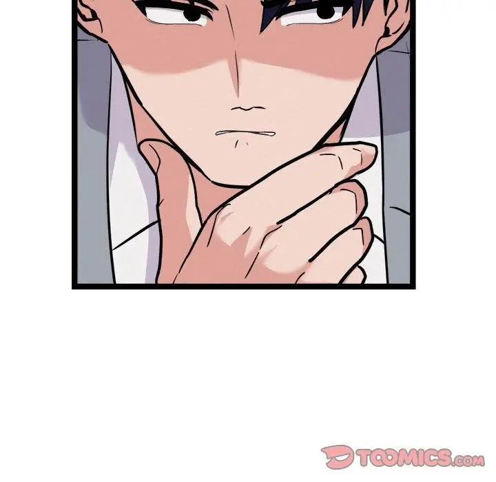 漫画《犬神的游戏》第23话第48张图
