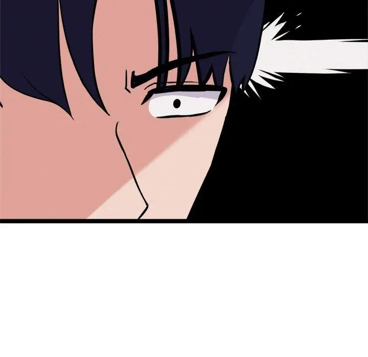 漫画《犬神的游戏》第23话第97张图