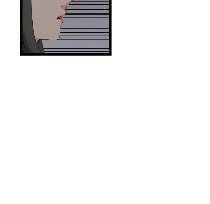 漫画《犬神的游戏》第24话第101张图