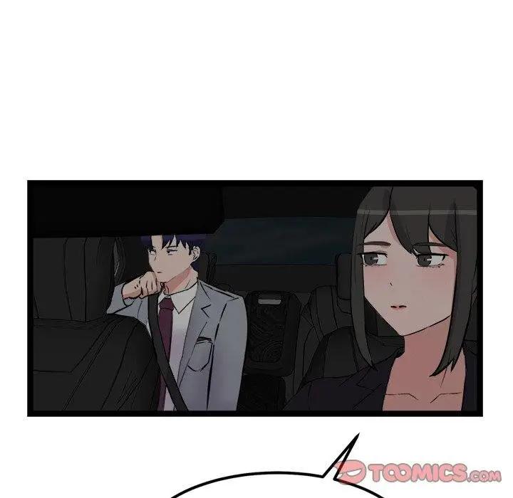 漫画《犬神的游戏》第24话第102张图