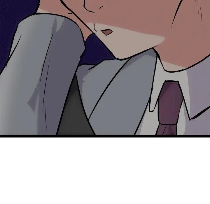 漫画《犬神的游戏》第24话第143张图