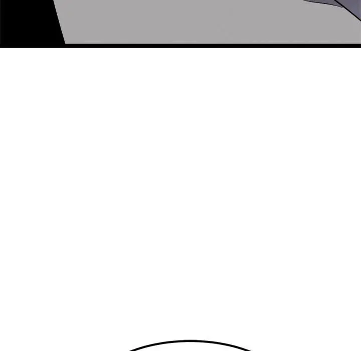 漫画《犬神的游戏》第24话第67张图