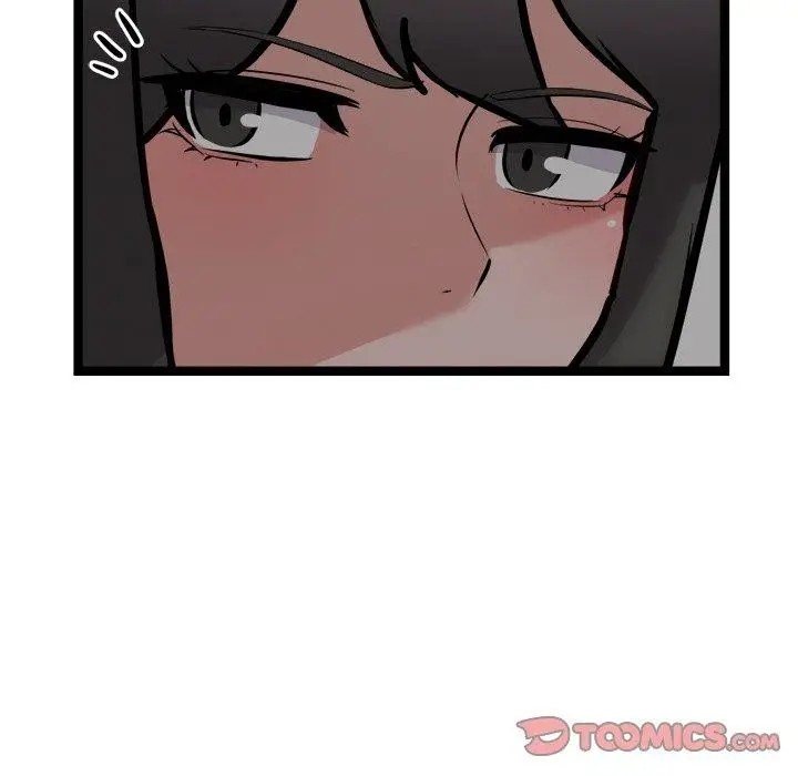 漫画《犬神的游戏》第24话第75张图