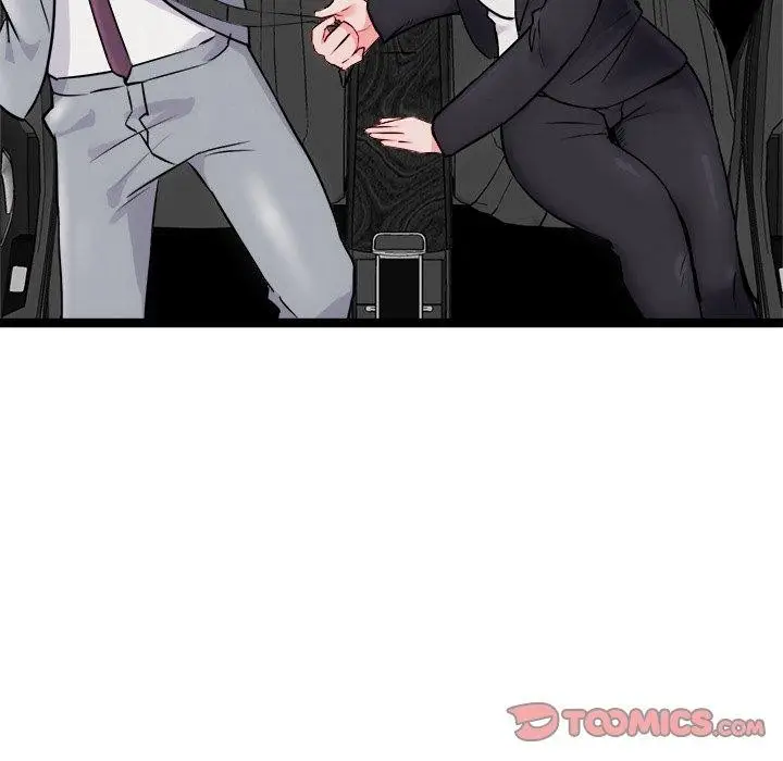 漫画《犬神的游戏》第25话第12张图