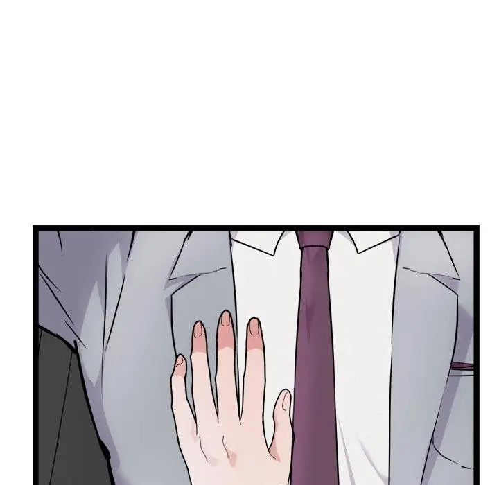 漫画《犬神的游戏》第25话第73张图
