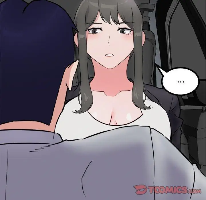 漫画《犬神的游戏》第25话第93张图