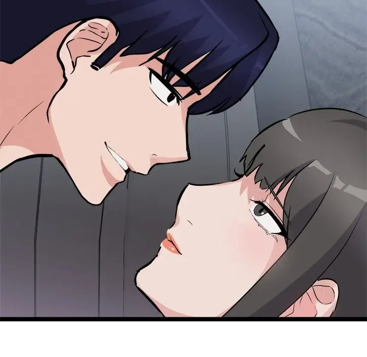 漫画《犬神的游戏》第26话第106张图