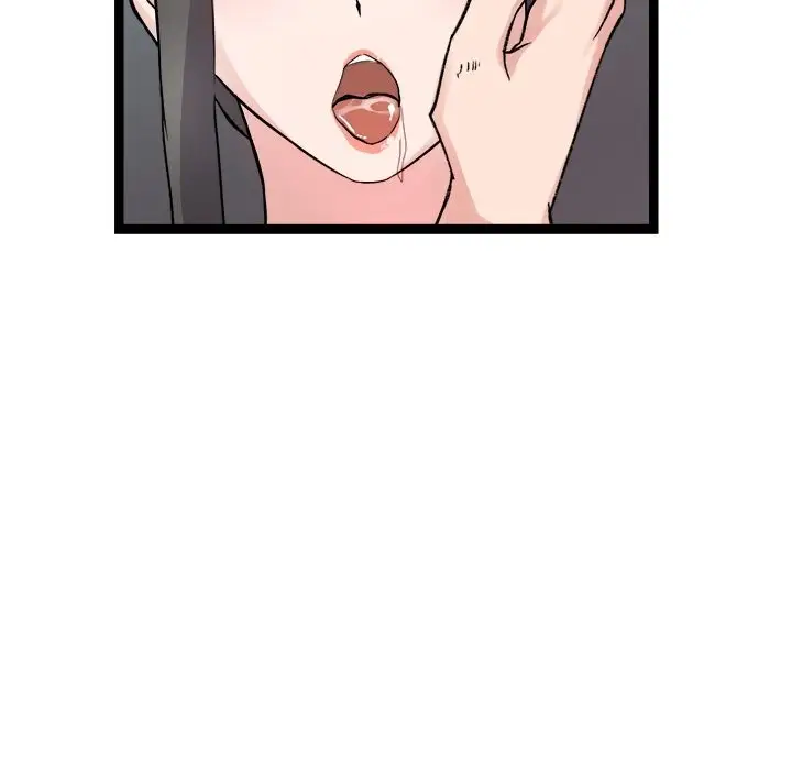 漫画《犬神的游戏》第26话第129张图