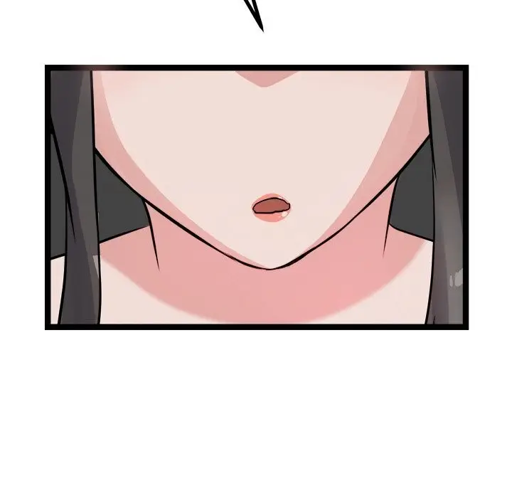 漫画《犬神的游戏》第26话第133张图