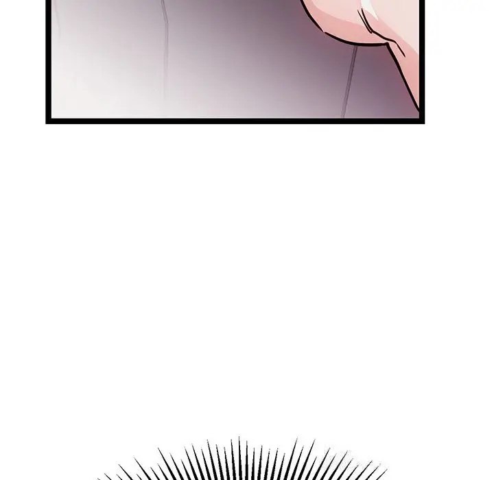 漫画《犬神的游戏》第26话第45张图