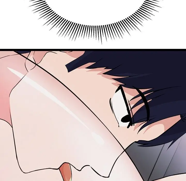 漫画《犬神的游戏》第26话第49张图