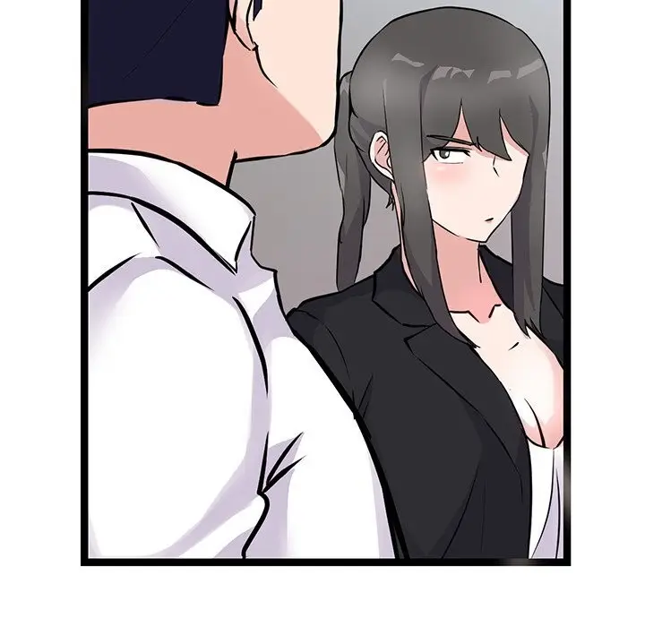 漫画《犬神的游戏》第26话第65张图