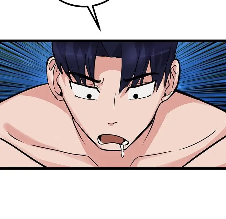 漫画《犬神的游戏》第26话第69张图