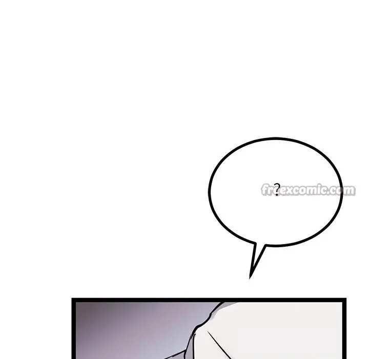 漫画《犬神的游戏》第26话第70张图