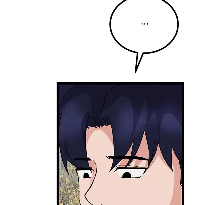漫画《犬神的游戏》第26话第80张图