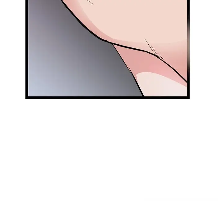 漫画《犬神的游戏》第26话第83张图