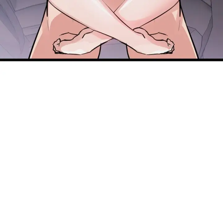 漫画《犬神的游戏》第26话第88张图
