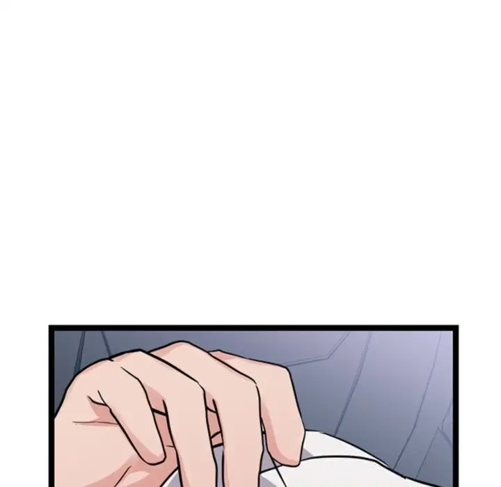 漫画《犬神的游戏》第26话第91张图