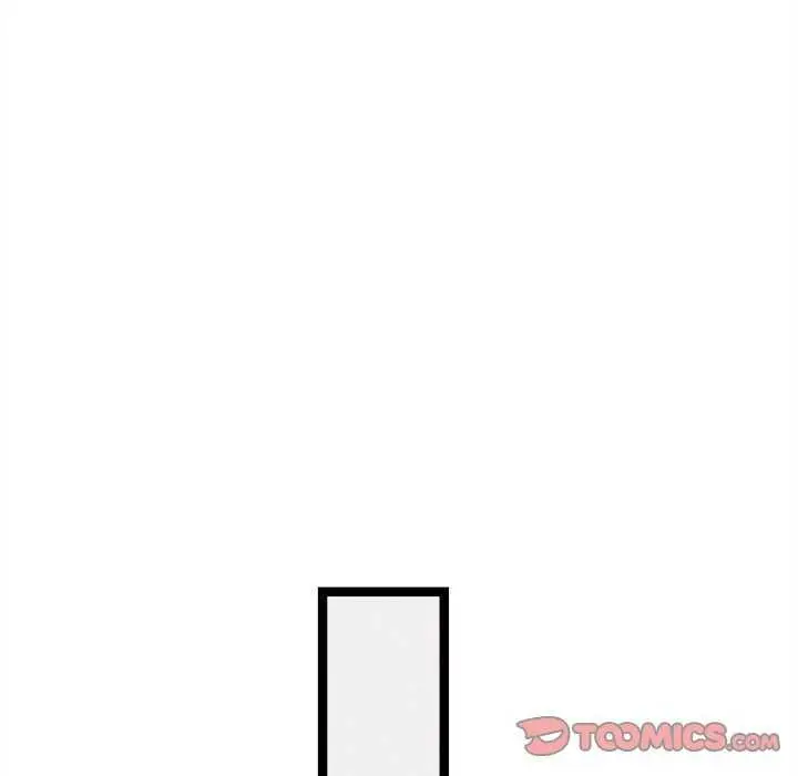 漫画《犬神的游戏》第27话第123张图