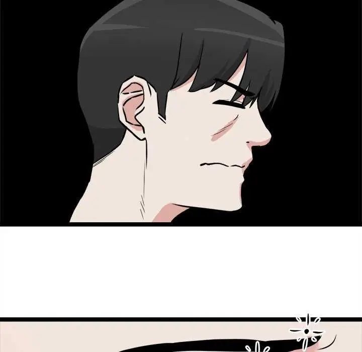 漫画《犬神的游戏》第27话第129张图