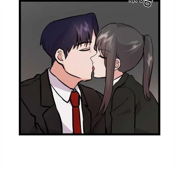漫画《犬神的游戏》第27话第13张图