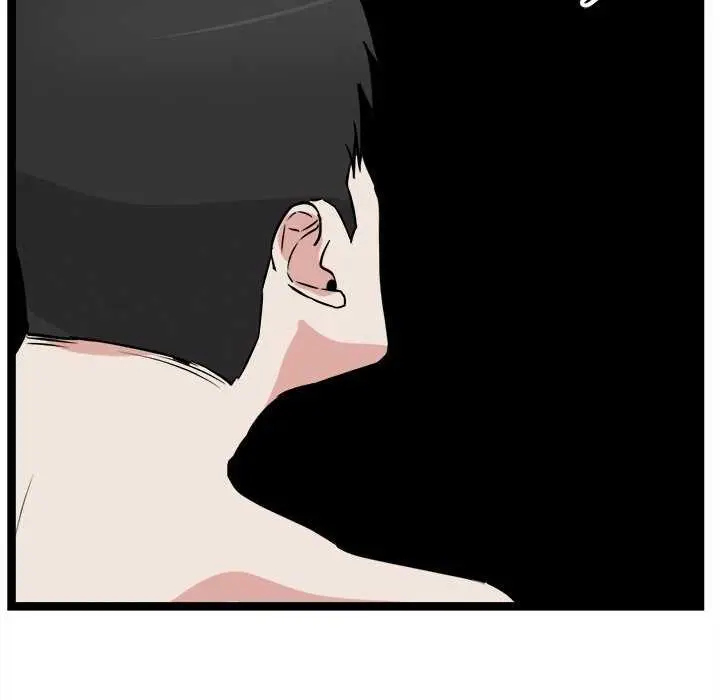 漫画《犬神的游戏》第27话第137张图