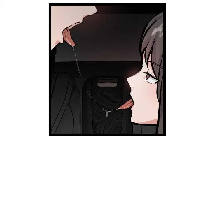 漫画《犬神的游戏》第27话第15张图