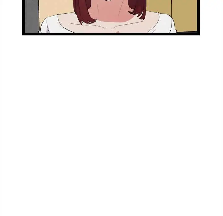 漫画《犬神的游戏》第27话第40张图