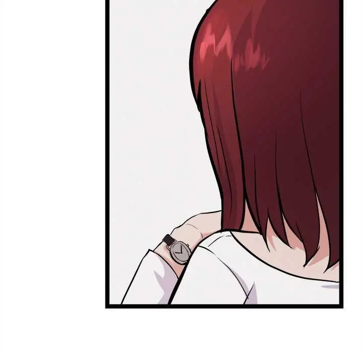 漫画《犬神的游戏》第27话第5张图
