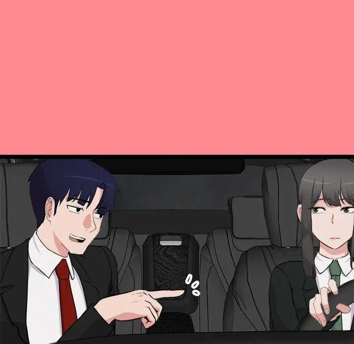 漫画《犬神的游戏》第27话第94张图