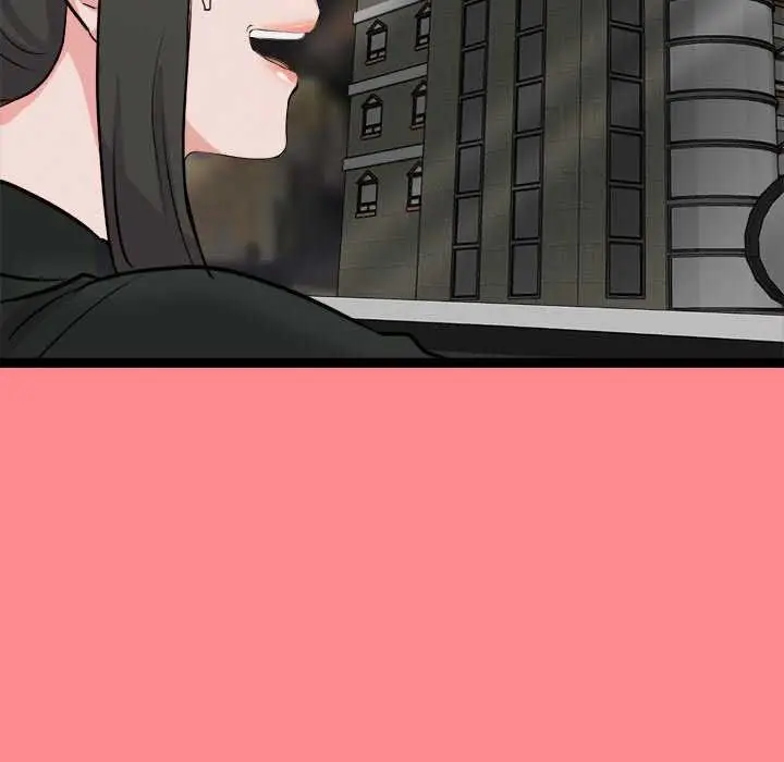 漫画《犬神的游戏》第27话第97张图