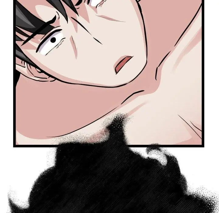 漫画《犬神的游戏》第28话第41张图