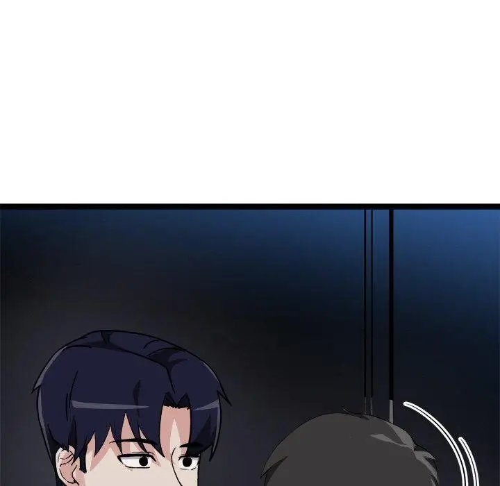 漫画《犬神的游戏》第28话第71张图