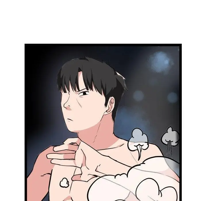 漫画《犬神的游戏》第28话第90张图