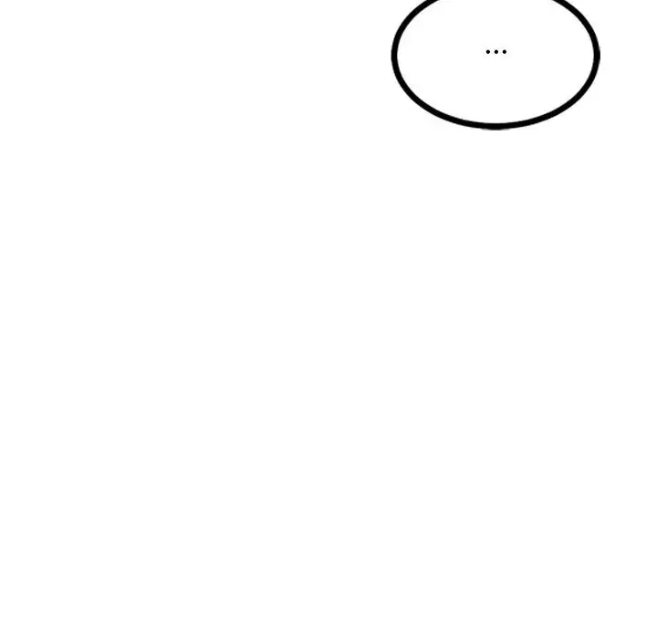 漫画《犬神的游戏》第29话第100张图