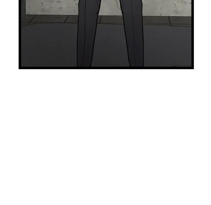 漫画《犬神的游戏》第29话第166张图